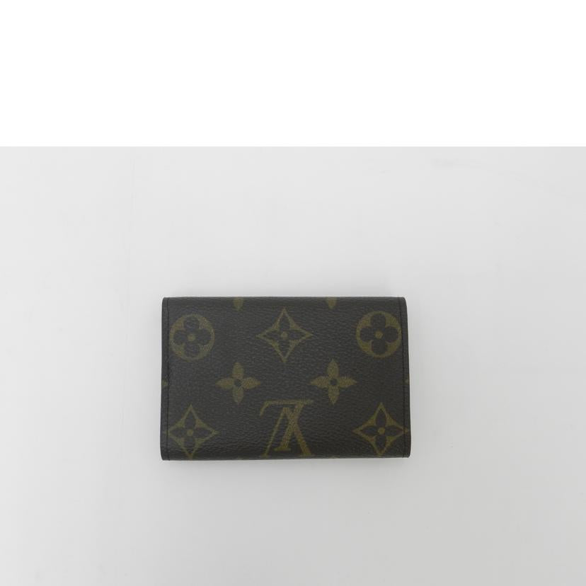 LOUIS VUITTON ルイヴィトン 6連キーケース/ミュルティクレ6/モノグラム/M62630//RFID確認済/SAランク/69