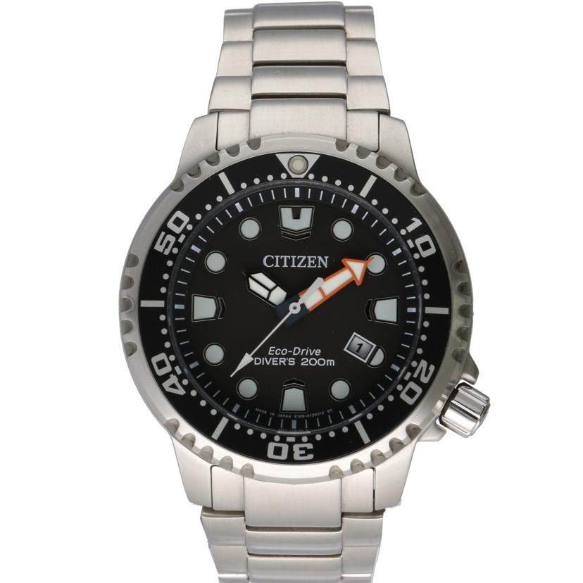 CITIZEN シチズン/プロマスター･マリン/Eco-Drive/BN0156-56E/841******/メンズ時計/Aランク/93【中古】