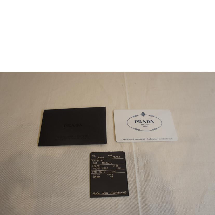 PRADA プラダ/テスートナイロンショルダーバッグ/1BD953//165/SAランク/92