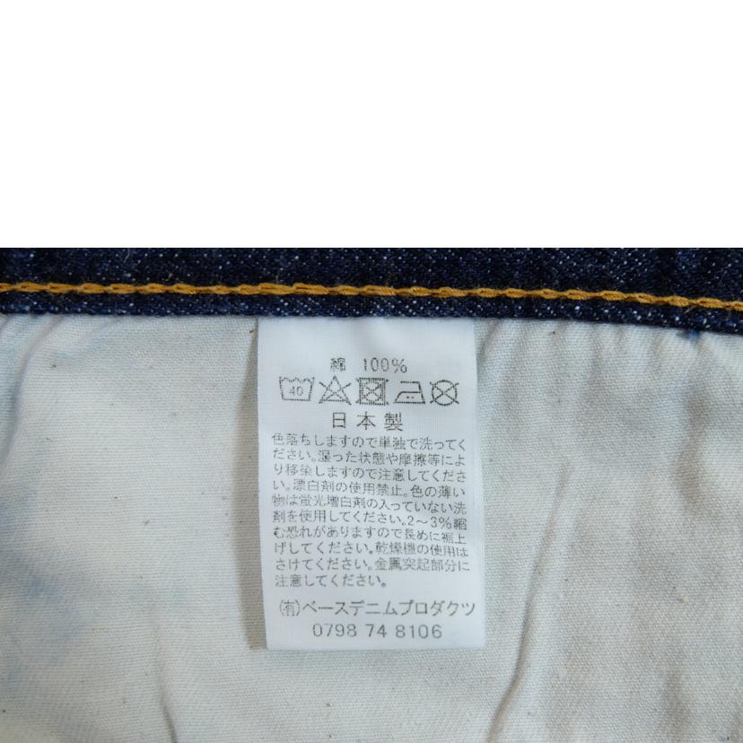 orSlow オアスロウ/orSlow デニムパンツ 0303/Lot107//ABランク/71