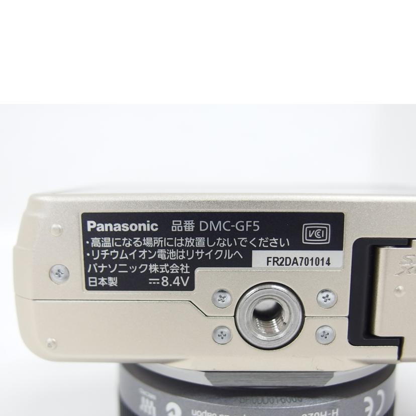 Panasonic パナソニック/ミラーレス一眼カメラ/レンズキット/GF5+20mm F1.7//FR2DA701014/ABランク/04