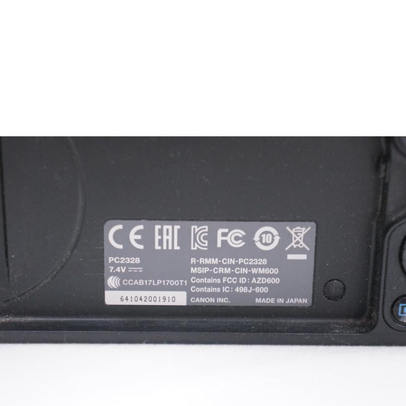 CANON キヤノン/ミラーレス/EOS kissM ダブルズームキット/EOS kissM ダブルズームキット//641042001910/ABランク/67