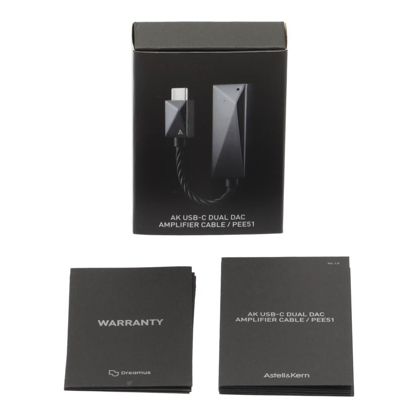 Astell&Kern アステルアンドケルン/ヘッドホンアンプ/PEE51//AC07792112GAXIK/Aランク/65