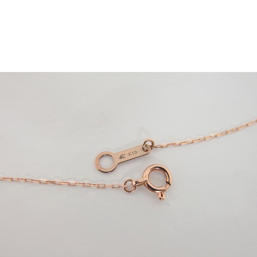 4℃ ヨンドシー/K10ジルコニア/ハートデザインネックレス/1.4g//ABランク/04