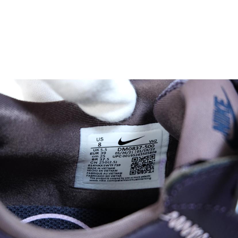 NIKE ナイキ/WMNS NIKE AIR MAX EXCEELEA/M0837-500//SAランク/71