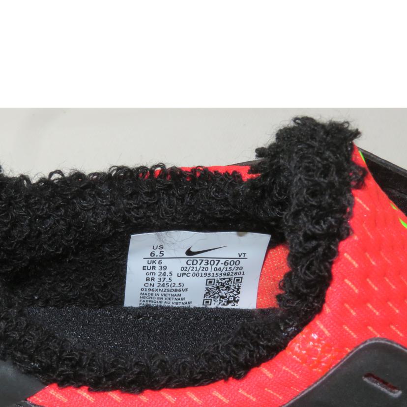 NIKE ナイキ/CRUZR ONE スニーカー/CD7307-600//SAランク/81