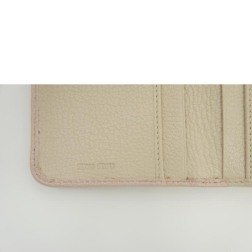 miu miu ミュウミュウ/マドラスビコローレフレームウォレット/5ME120//178/ABランク/75