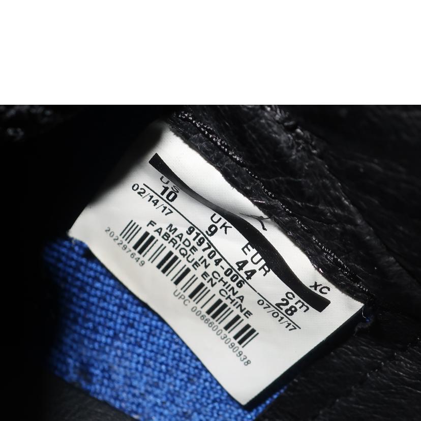 NIKE ナイキ/エアジョーダン1レトロ ハイフライニット/28.0cm/AIR JORDAN 1 RETRO HI FLYKNIT/919704-006//ABランク/65