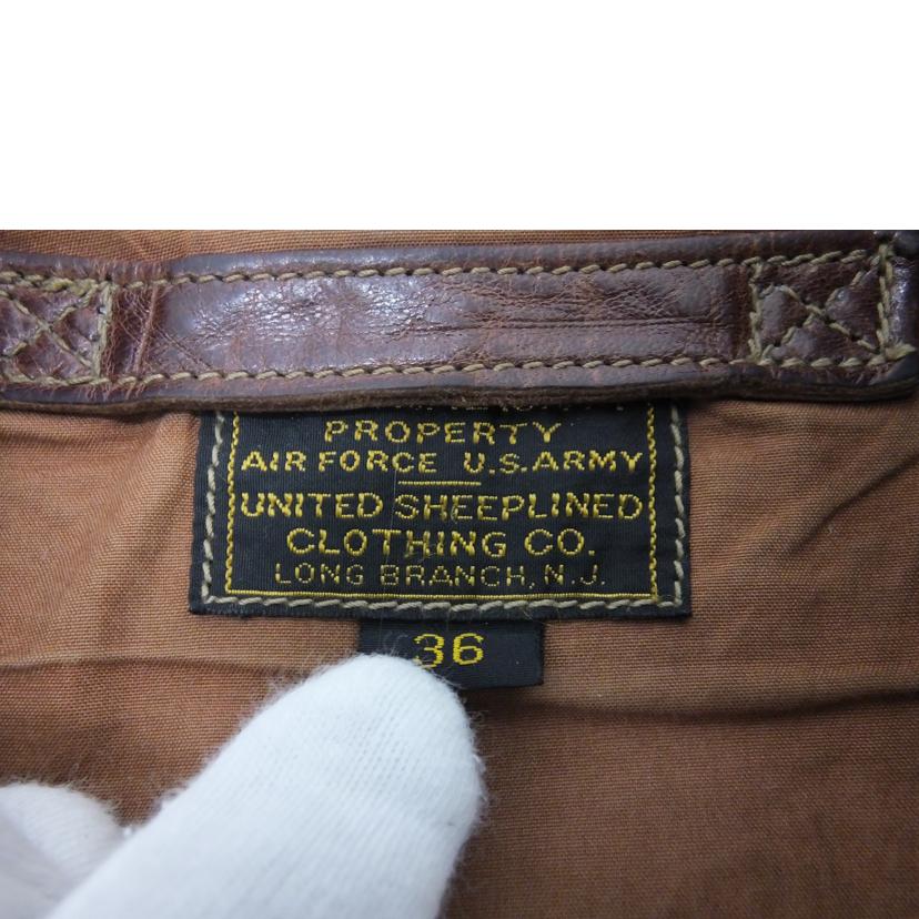 東洋エンタープライズ 東洋エンタープライズ/A-2 フライトジャケット//Bランク/88