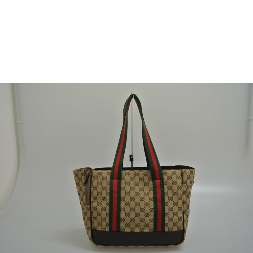 GUCCI グッチ/GGキャンバス 小型犬用バッグ/210051//001998/Aランク/87