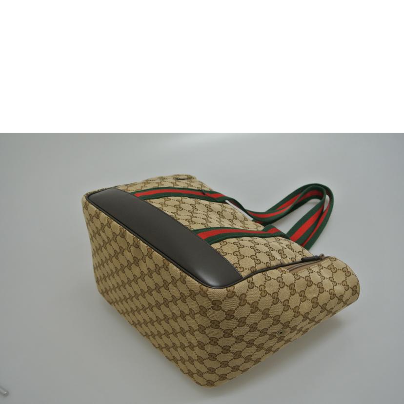 GUCCI グッチ/GGキャンバス 小型犬用バッグ/210051//001998/Aランク/87