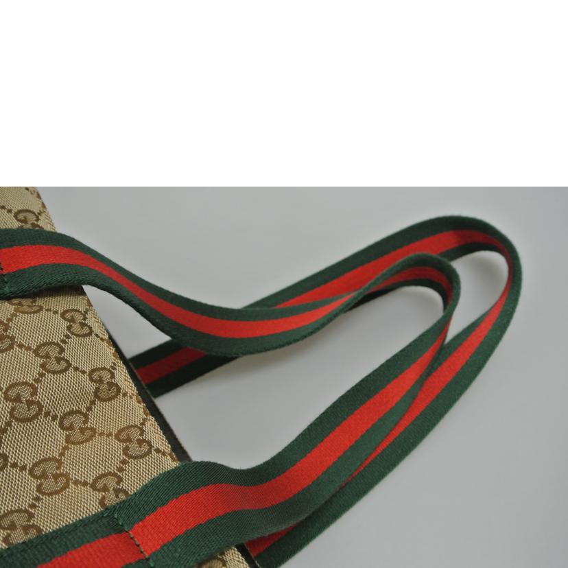 GUCCI グッチ/GGキャンバス 小型犬用バッグ/210051//001998/Aランク/87