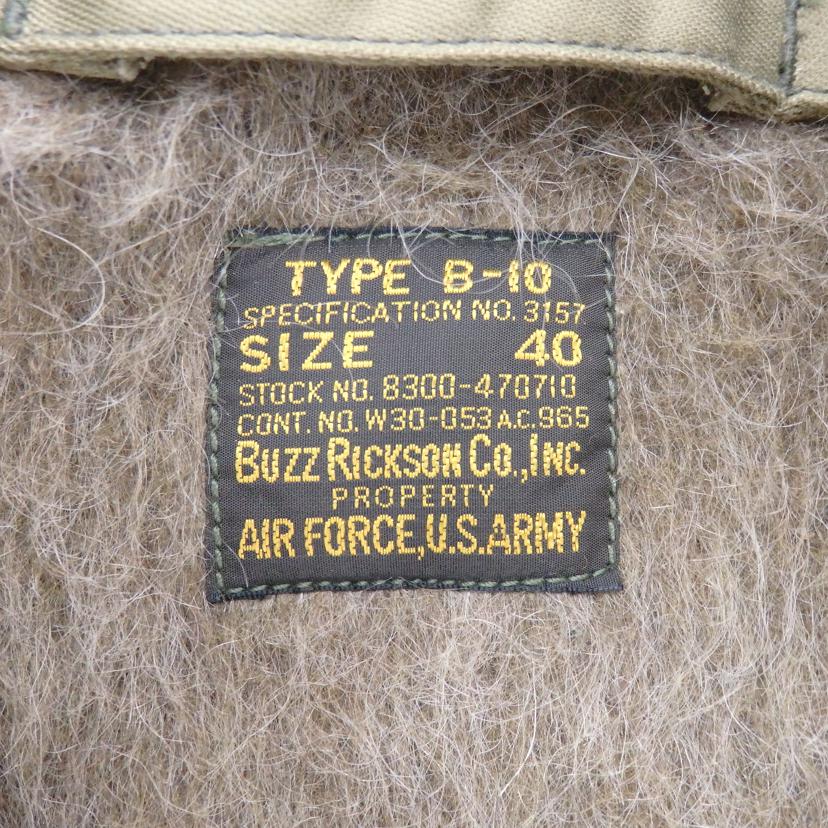 BUZZ RICKSON バズリクソン/フライトジャケット//ABランク/77