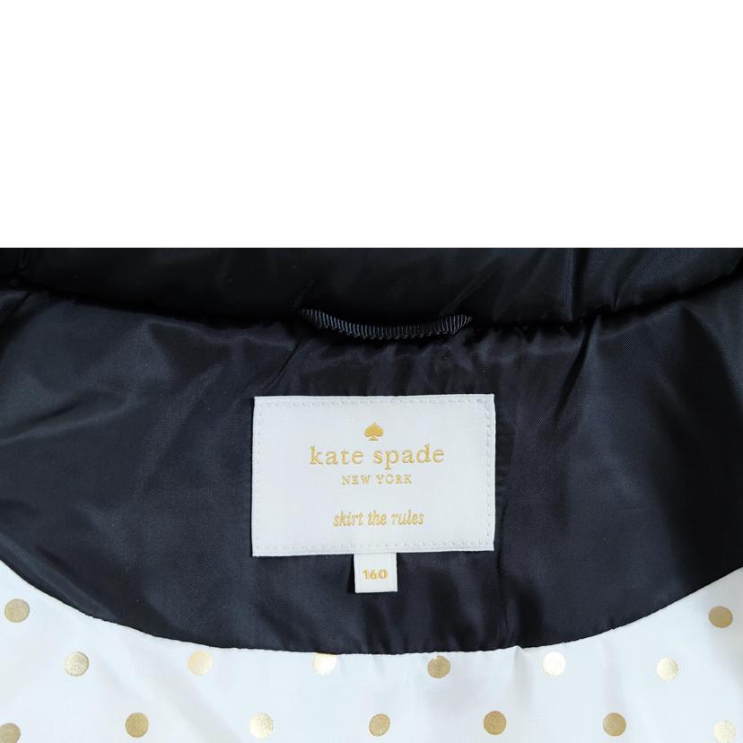 Kate Spade ケイトスペード/ダウンコート/8764340-320//ABランク/71