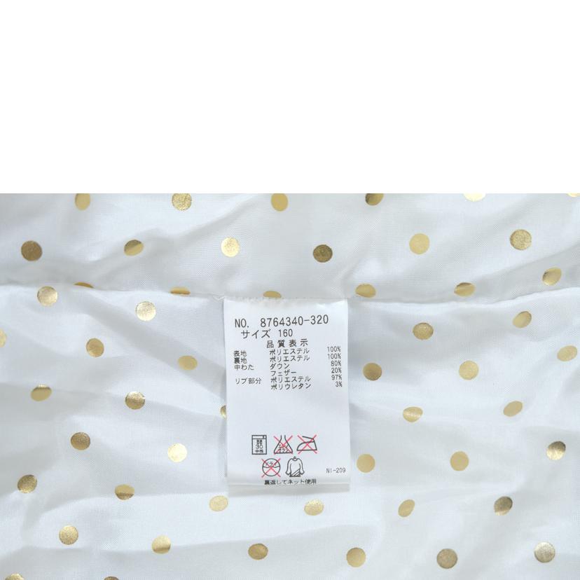 Kate Spade ケイトスペード/ダウンコート/8764340-320//ABランク/71