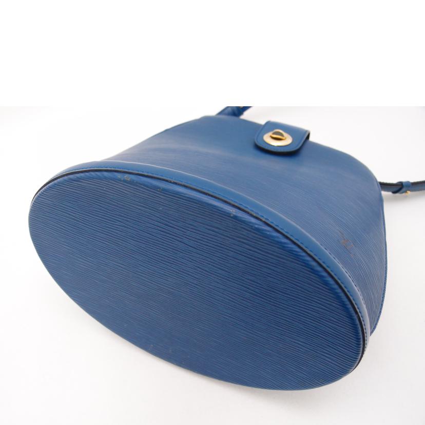 LOUIS VUITTON ルイヴィトン ビトン 青 ショルダーバッグ レディース 肩掛け/クリュニー/エピ/トレドブルー/M52255//VI0***/ABランク/69