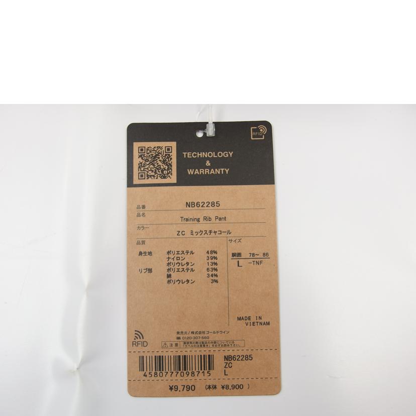 THE NORTHFACE/NORTHFACE トレーニングリブパンツ/NB62285//Sランク/83