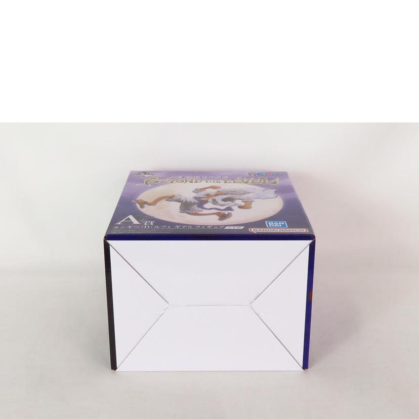 BANDAI バンダイ/一番くじ ワンピース A賞 モンキー・D・ルフィ / ギア5//SAランク/81