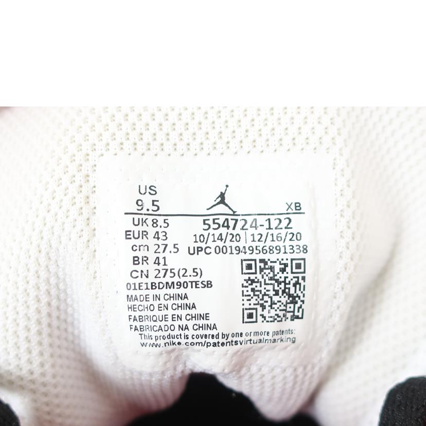 NIKE ナイキ/エアジョーダン1ミッド/27.5cm/Air Jordan1 Mid Red Black レッド×ブラック/554724-122//Aランク/65