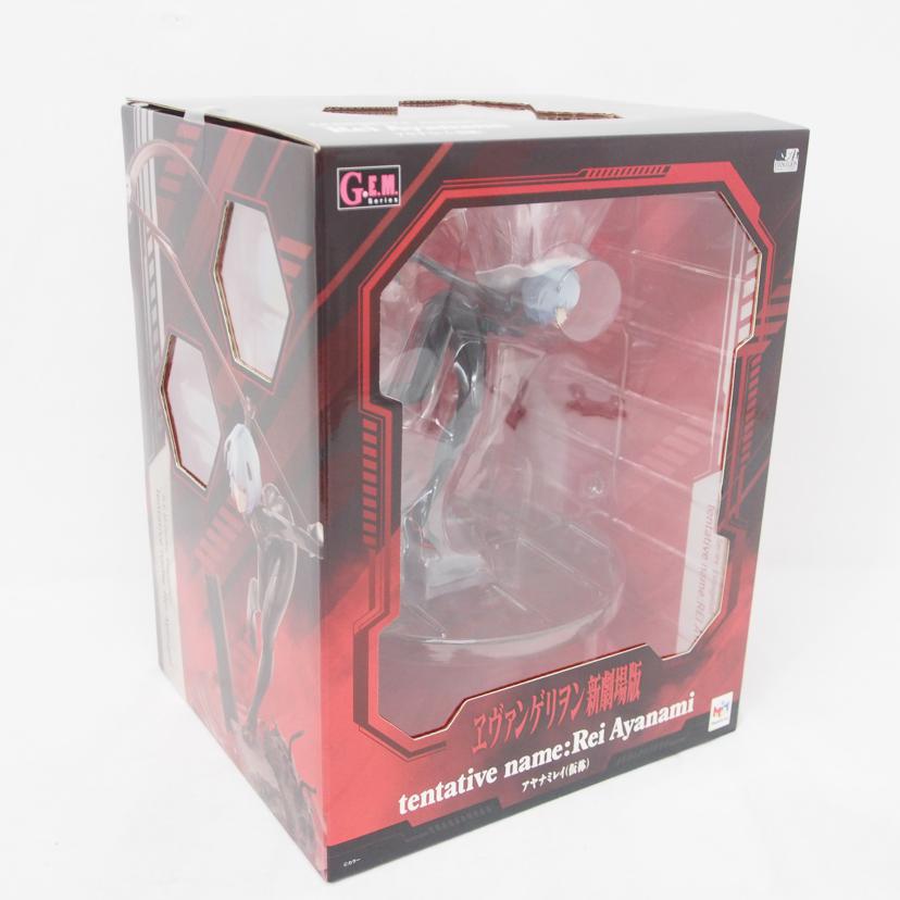 MEGAHOUSE メガハウス/G.E.M.シリーズ エヴァンゲリヲン新劇場版 アヤナミレイ(仮称) 完成品フィギュア//SAランク/78