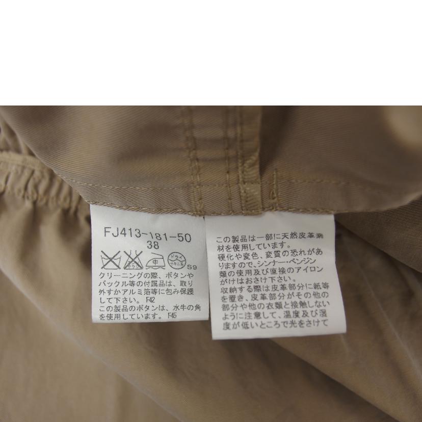 BURBERRY バーバリー/BLACK LABEL/7分丈ショートトレンチコート/ベージュ//ABランク/04