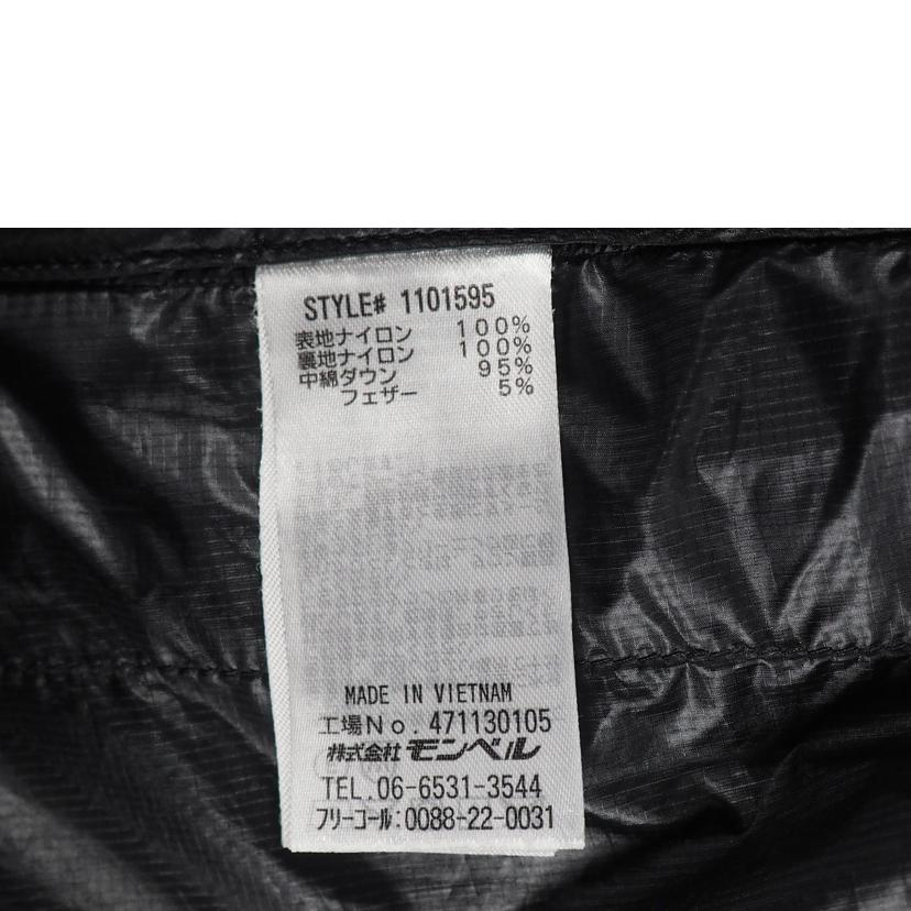 mont-bell モンバル/イグニスダウンパーカー/1101595//ABランク/79