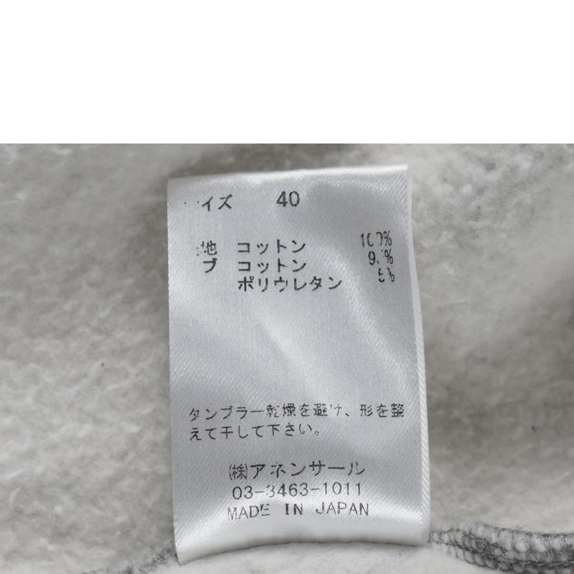 AVIE アビィ/テントライイン裏毛パーカー/1143-190201//Bランク/79