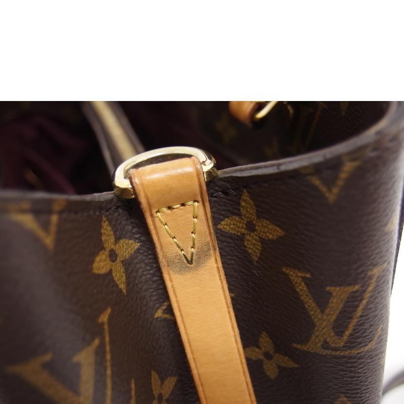 LV ルイ・ヴィトン ビトン ショルダーバッグ ハンドバッグ トートバッグ ブラウン メンズ レディース 定番 人気 LV 斜め掛け 肩がけ/モンテーニュMM/モノグラム/M41056//TR4***/Bランク/04