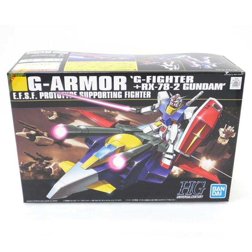 Gアーマー （G-ファイター＋RX-78-2 ガンダム） （1/144スケール HGUC 050 ガンプラ　未組立