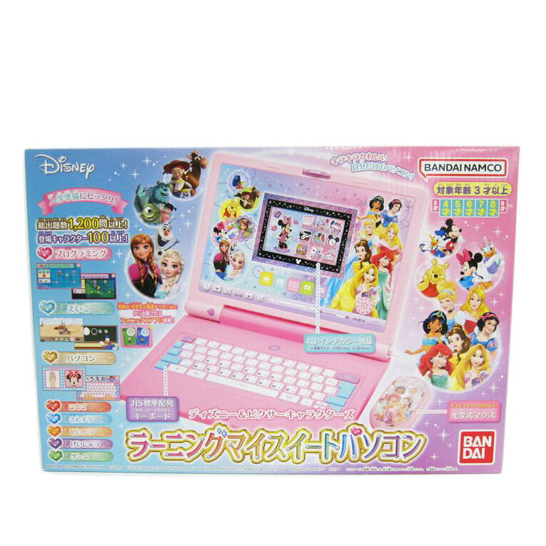 BANDAI/ラーニングマイスイートパソコン//Sランク/82