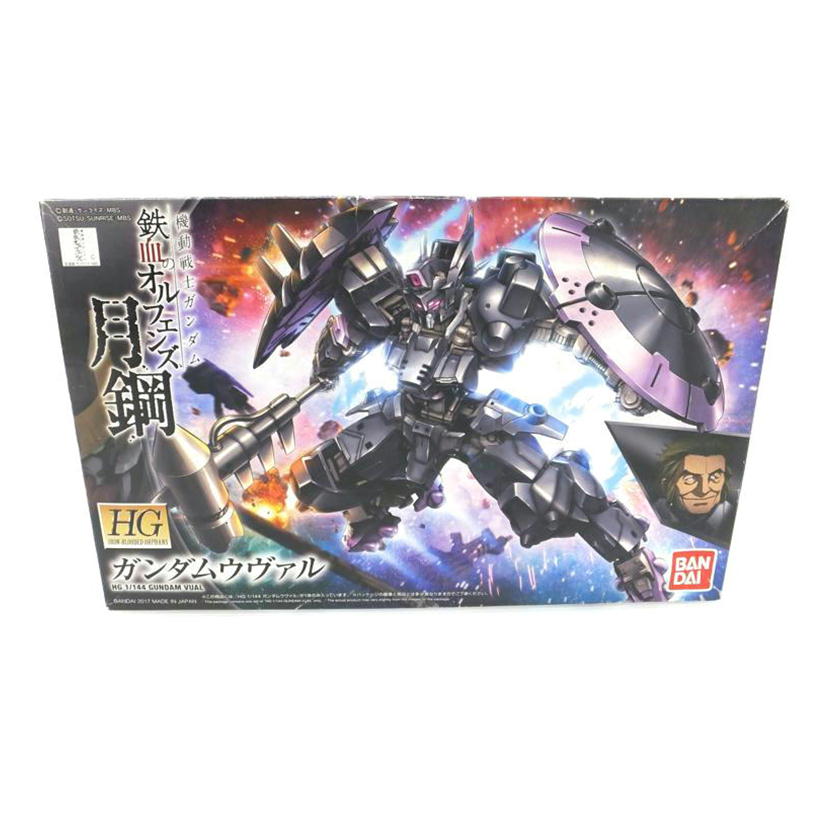 BANDAI バンダイ/1/144 HG ASW-G-47 ガンダムウヴァル 「機動戦士ガンダム 鉄血のオルフェンズ 月鋼」/ASW-G-47//SAランク/88