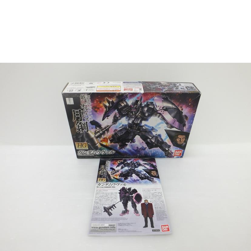 BANDAI バンダイ/1/144 HG ASW-G-47 ガンダムウヴァル 「機動戦士ガンダム 鉄血のオルフェンズ 月鋼」/ASW-G-47//SAランク/88