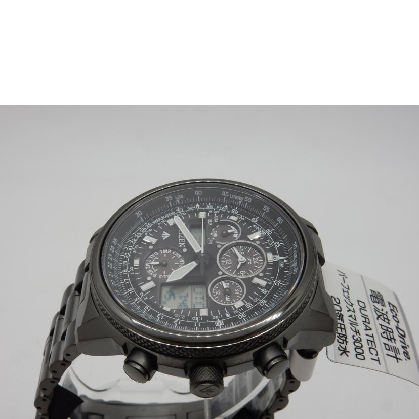 CITIZEN シチズン/メンズ/エコドライブ/プロマスター/クロノグラフ/JY8025-59E//022030169/Aランク/02