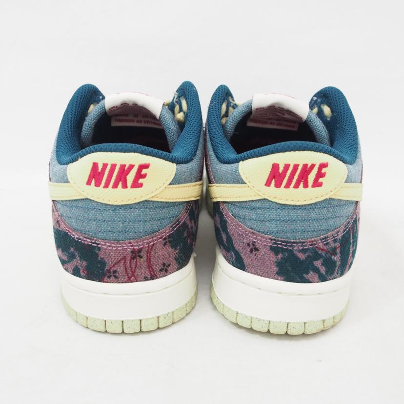 NIKE ナイキ/DUNK LOW SP COMMUNITY GARDEN/CZ9747-900//ABランク/78