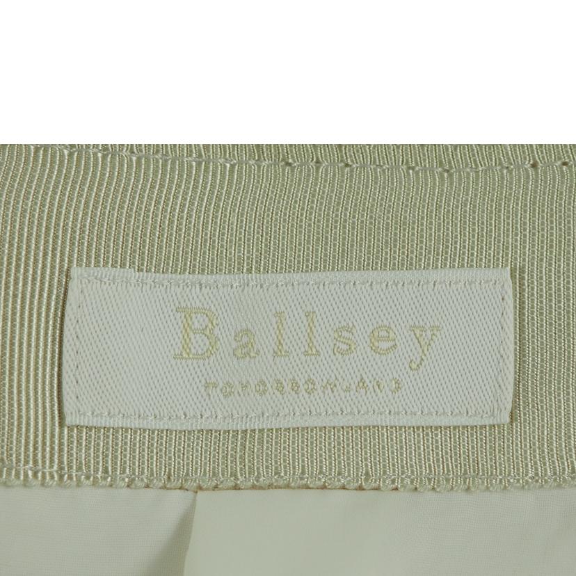 TOMORROWLAND ツゥモローランド/ボールジィ/ウールフレアスカート//Sランク/79