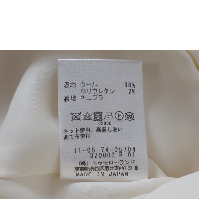 TOMORROWLAND ツゥモローランド/ボールジィ/ウールフレアスカート//Sランク/79