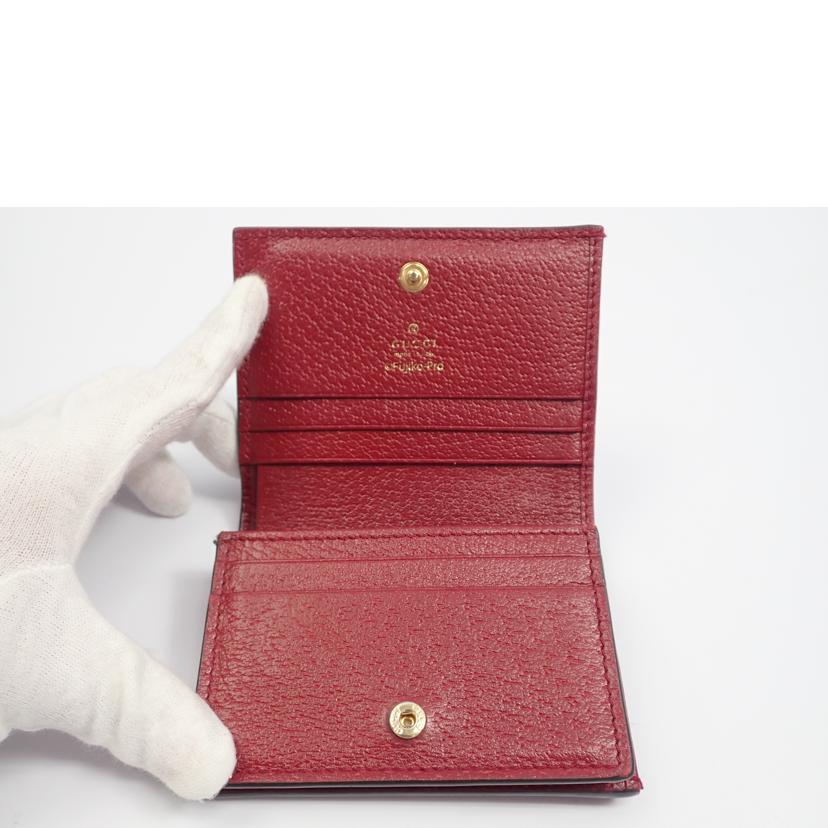 GUCCI GUCCI/ミニGGスプリームドラエモンコンパクトウォレット/647788//095*/Bランク/62