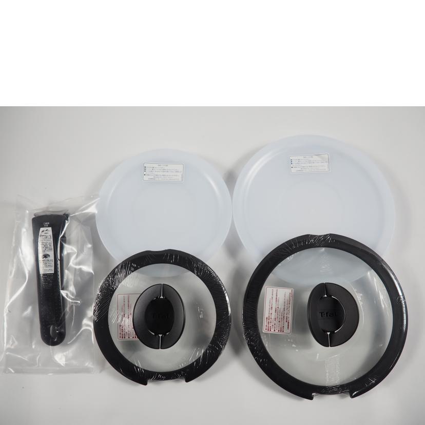 T-Fal ティファール/T-Fal インジニオ・ネオ グランブルー・プレミア//SAランク/79