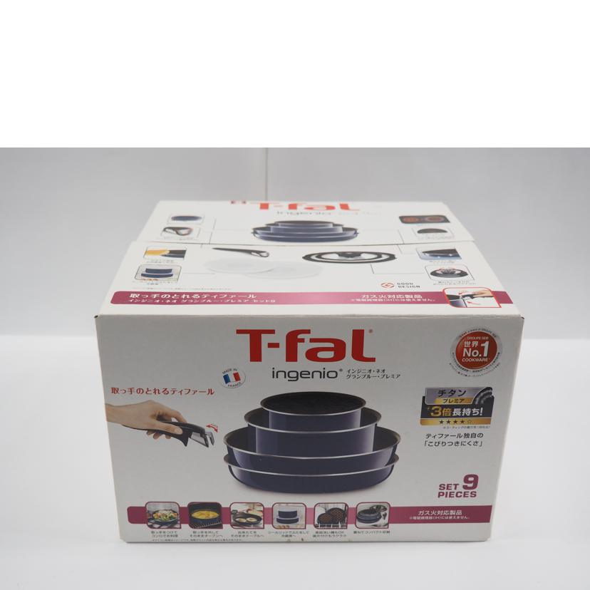 T-Fal ティファール/T-Fal インジニオ・ネオ グランブルー・プレミア//SAランク/79