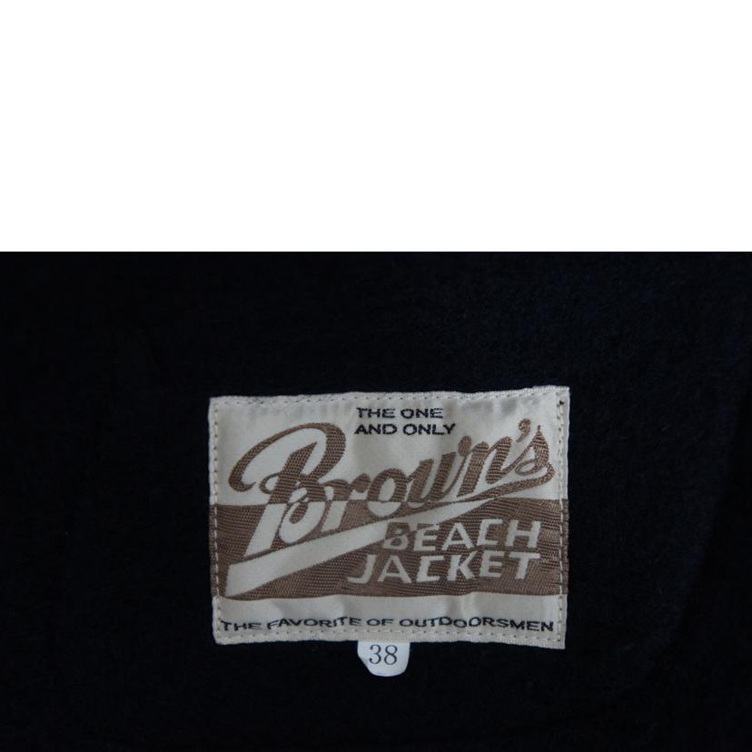 BROWN'S BEACH JACKET ブラウンズ ビーチ ジャケット/EARLY BEST フルカウント社製/BBJ4-001-NS//ABランク/01