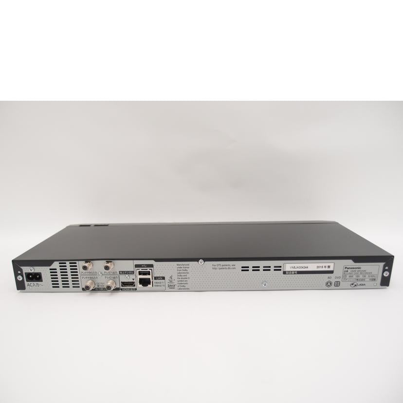 Panasonic パナソニック/BD/HDDレコーダー/DMR-BRS500//VN5JA004244/ABランク/69