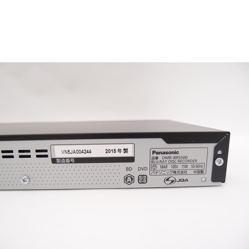 Panasonic パナソニック/BD/HDDレコーダー/DMR-BRS500//VN5JA004244/ABランク/69