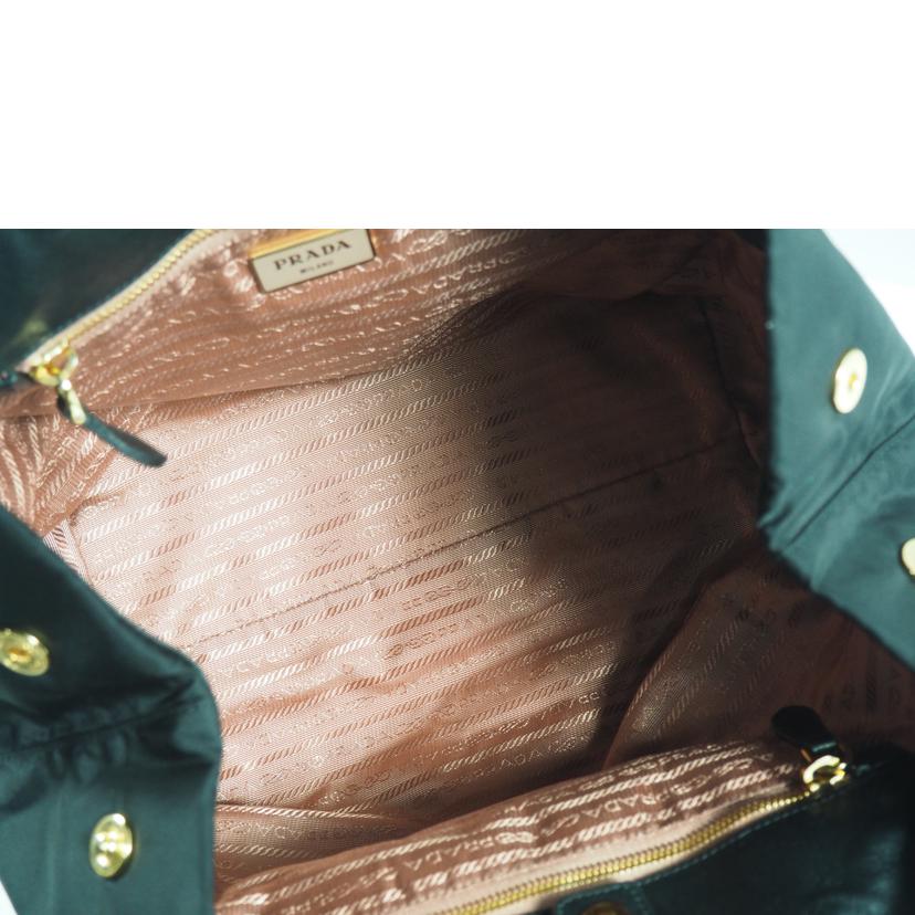 PRADA プラダ/リボン ハンドバッグ ナイロン/BN1601//ABランク/79