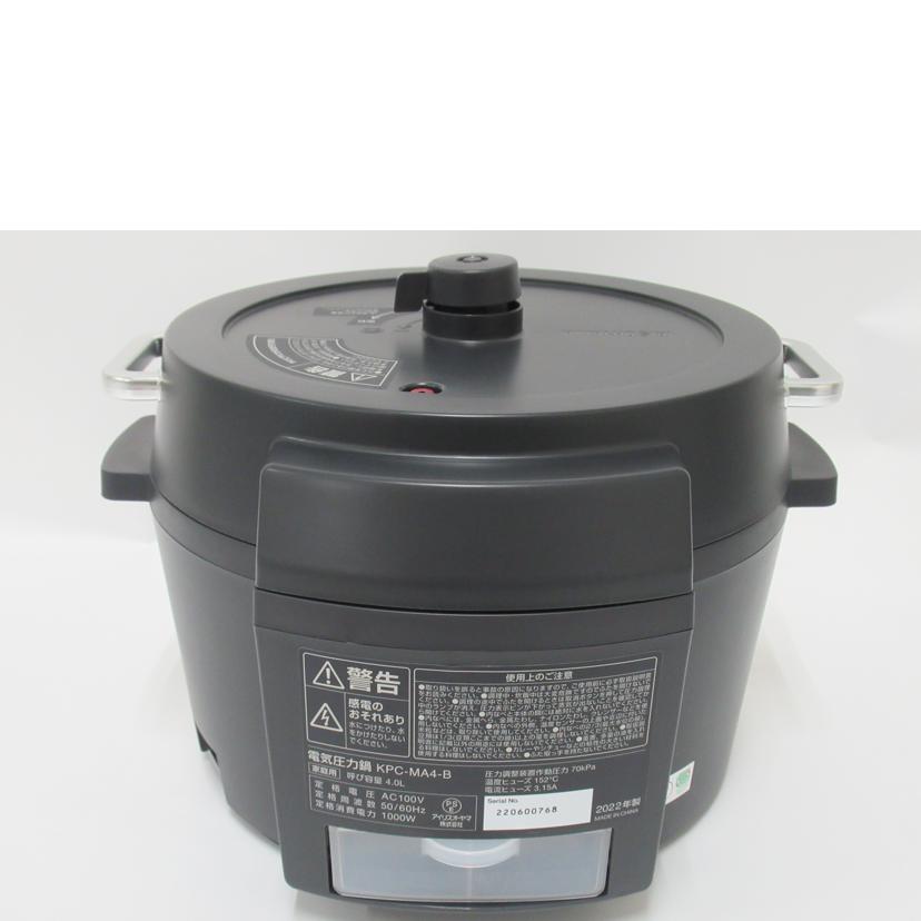 IRISOHYAMA アイリスオーヤマ/電気圧力鍋/KPC-MA4//220600768/SAランク/63
