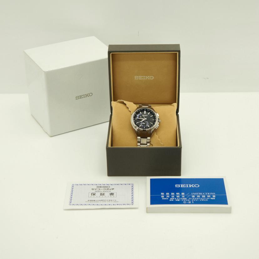SEIKO セイコー/ブライツ/電波ソーラー/SAGA289//991***/SAランク/75