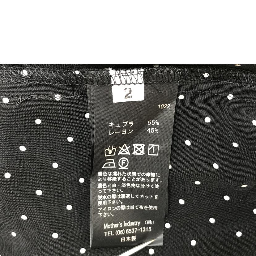mizuiroind ミズイロインド/ドットイージーパンツ/黒・白/3-26001//SAランク/51