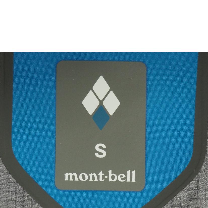 mont-bell モンベル/ダイナアクションパーカー/1102439//Bランク/79