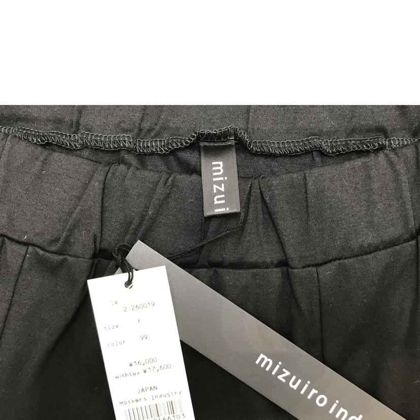 mizuiroind ミズイロインド/ジャージーボリュームフレアスカート/黒/2-260019//SAランク/51