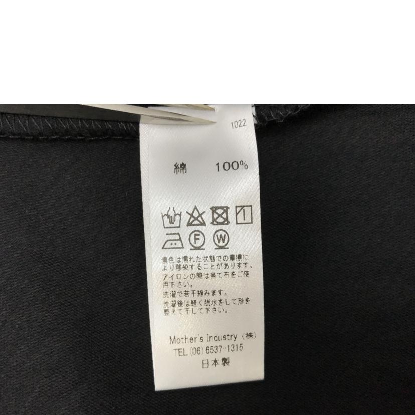 mizuiroind ミズイロインド/ジャージーボリュームフレアスカート/黒/2-260019//SAランク/51