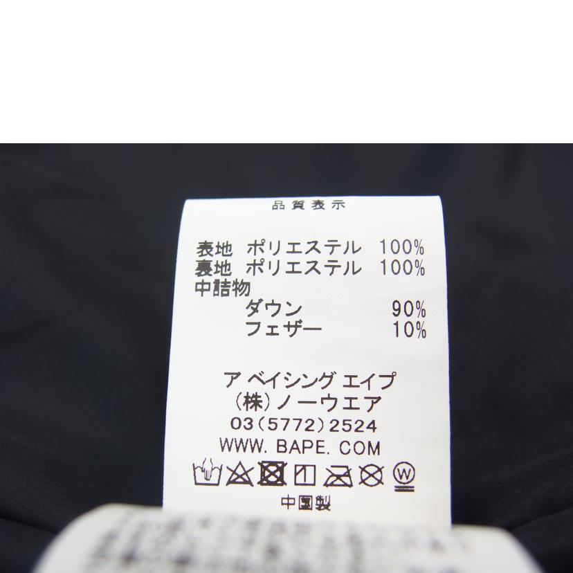 A BATHING APE/A BATHING APE ダウンジャケット//Bランク/83